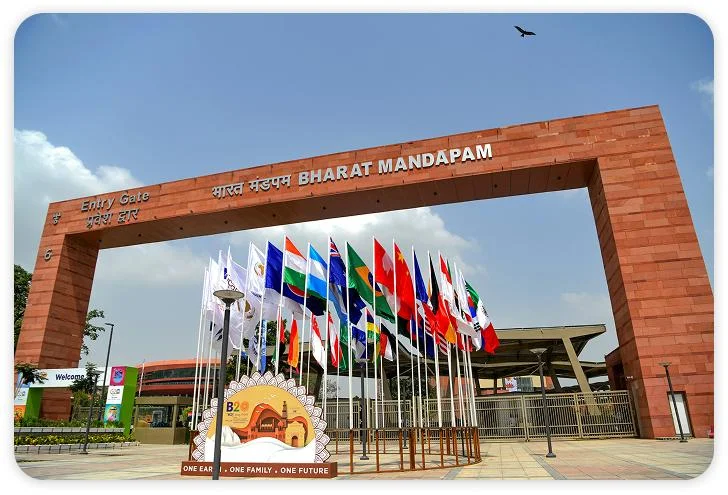 Bharat Mandapam (Pragati Maidan)